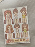 duga多加小麻薯手帳貼紙百變衣柜2ins風(fēng)少女心卡通兒童可愛女孩貼紙裝飾手賬素材文藝貼畫和紙膠帶 小麻薯-百變衣柜（20張） 曬單實(shí)拍圖