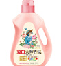 立白大師香氛洗衣液2kg夢(mèng)幻玫瑰72小時(shí)持久留香洗衣液防串色柔順護(hù)衣 立白大師香氛洗衣液1kg*2瓶 曬單實(shí)拍圖