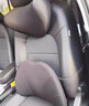 速風(fēng)行汽車(chē)頭枕頸枕車(chē)用主駕駛記憶棉靠枕U型枕車(chē)載腰靠套裝護頸枕一對 神秘黑【愛(ài)心款1個(gè)】抗凍記憶棉 曬單實(shí)拍圖