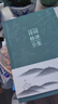 詩詞格律全集中國古詩詞鑒賞和寫作基本入門書古代文學(xué)國學(xué)經(jīng)典書籍古典文學(xué)經(jīng)典詩歌入門古詩詞大全集書籍 曬單實(shí)拍圖