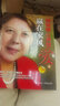特別狠心特別愛(ài)2：贏(yíng)在家風(fēng)（新版） 曬單實(shí)拍圖