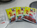 王守義王守義十三香麻辣鮮調味粉商用燒烤料炒菜湯面涼拌涼菜小龍蝦 麻辣鮮102克*3袋 曬單實(shí)拍圖