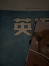 2026新 非常海淀單元測試ab卷七年級上冊同步單元試卷期中期末 七年級上冊 英語(yǔ)-RJ人教版 同步課本練習單元卷 曬單實(shí)拍圖
