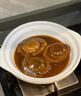 鮑小福3頭溏心鮑魚(yú)加熱即食特大4頭NF干鮑熬制鮑汁生鮮食材半成品非罐頭 南吉【NF】4頭鮑 3份實(shí)惠裝【優(yōu)選組合】 曬單實(shí)拍圖