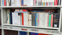 建筑十書(shū)(典藏版) 曬單實(shí)拍圖