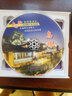減壓音樂（4黑膠CD+2DVD）（特供版） 曬單實(shí)拍圖