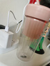 榮事達果汁杯便攜式電動(dòng)榨汁果蔬杯鮮榨隨飲杯充電款小型果汁杯RZ-68V7 【充電便攜款】粉色 RZ-68V7粉色 曬單實(shí)拍圖