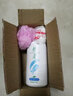 婷美洗發(fā)露700ml屑立消去屑洗發(fā)水泡沫細膩豐富清潔頭發(fā)香味優(yōu)雅 屑立消洗發(fā)露700g X1瓶 送沐浴球 曬單實(shí)拍圖