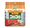 日東（Nitto）日本粘毛器 長(zhǎng)柄粘毛滾筒可撕式卷紙地板床單貓毛清潔去毛神器 16cm 45撕 3卷 替換芯【全屋通用】 曬單實(shí)拍圖