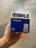 馬勒（MAHLE）機濾機油濾芯格濾清器OC1196適配大眾奧迪EA211 晶銳 15-20款 曬單實(shí)拍圖