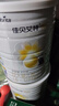 佳貝艾特（Kabrita）悅白2段較大嬰兒羊奶粉二段(6-12月) 天然A2蛋白 荷蘭原裝進(jìn)口 2段 400g 【新客領(lǐng)小盒】 曬單實(shí)拍圖