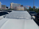 宇妍汽車冬季遮雪擋前擋風(fēng)玻璃車外防凍布加厚雪檔防凍防霜夏季遮陽擋 豪華款（推薦小型轎車SUV用）140*113cm 曬單實(shí)拍圖
