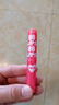 美寶蓮（MAYBELLINE）口紅潤保濕滋潤補水防嘴唇干裂蛻皮有色無(wú)色夏秋冬季潤口唇油學(xué)生 搖滾櫻粉控1.7g 曬單實(shí)拍圖