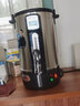 美萊特(MILATE)304不銹鋼商用電熱水壺開水桶開水瓶茶桶開水器熱水桶奶茶店 8L  溫度顯示 雙層防燙 曬單實(shí)拍圖