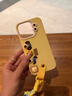 鹿途者 DEERWALK黃色立體掌門(mén)狗適用蘋(píng)果17手機殼新款iphone16promax可愛(ài)卡通12趣味14網(wǎng)紅女款11帶掛繩新款保護套 【黃色】可愛(ài)掌門(mén)狗+掛繩 iPhone 15 Pro Max 曬單實(shí)拍圖