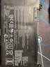CMP 適用于華碩B31N1535 UX310UA/Q RX310UA/Q U4000U U410UQ筆記本電池 曬單實(shí)拍圖