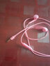 聲瑟耳機有線(xiàn)typec接口適用OPPO手機Reno14/13/12圓孔3.5小米17紅米華為榮耀vivo蘋(píng)果16通用入耳式耳塞 粉紅色3.5圓孔 標配 曬單實(shí)拍圖