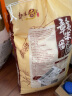 鄱阳湖 长粒香10kg 生态虾田农家米20斤/包 软香南方长粒香大米 实拍图