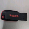 闪迪（SanDisk）16GB USB2.0 U盘 CZ50酷刃 黑红色 小巧便携 时尚设计 安全加密软件 实拍图