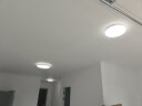 欧普照明(OPPLE) 吸顶灯客厅卧室灯米家智控LED照明灯品见 呵护光 实拍图
