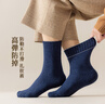 浪莎東北可穿特厚襪子男冬季羊毛襪加絨加厚男士中筒襪毛男士圈襪男襪 【禮盒裝】混色 4雙 均碼 曬單實(shí)拍圖