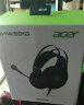 宏碁(Acer) OHW201D 游戏耳机头戴式电脑手机耳机带麦 电竞手游耳机 有线耳机 吃鸡耳机耳麦 黑色 实拍图
