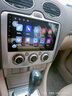 適用福特經(jīng)典?？怂勾笃翆Ш揭惑w機智能中控屏倒車(chē)影像06 07 08 09 10 11 12 13年款 06-13款經(jīng)典?？怂?WIFI版32G+包安裝 曬單實(shí)拍圖