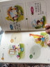 邏輯力訓(xùn)練 智慧王全腦思維大挑戰(zhàn) 中國少年兒童智力挑戰(zhàn)全書 幫助孩子養(yǎng)成科學(xué)思維 小學(xué)生全腦思維益智游戲書 曬單實拍圖