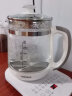 康佳（KONKA）养生壶 煮茶器 煎药壶 玻璃保温开水烧水壶电热水壶 迷你玻璃煮茶壶 1.8L KHK-18V12 实拍图