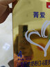 貝因美菁愛4段405g兒童奶粉 盒裝獨立包裝便攜外帶 含乳鐵蛋白益生菌DHA 405g*1盒 曬單實拍圖