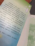 贈明信片】三生三世步生蓮1化繭+2神祈全套兩冊唐七小說十里桃花枕上書華胥引后新作古風玄幻仙俠言情小說 曬單實拍圖
