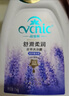 花世界（VCNIC）花世界花萃1L沐浴露24小時持久留香女士男士保濕補水保濕 薰衣草-舒滑柔潤 1L 曬單實拍圖
