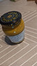 魅雅（MAILLE）第戎蜂蜜芥末醬200ml 搭配漢堡炸雞烤肉沙拉mustard 法國進(jìn)口 曬單實(shí)拍圖
