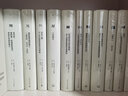 2021年版 理想國譯叢005 政治秩序的起源:從前人類(lèi)時(shí)代到法國大革命 弗朗西斯.福山著(zhù) 政治秩序的起源姊妹篇 世界政治書(shū)籍 正版 曬單實(shí)拍圖
