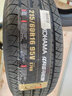 優(yōu)科豪馬橫濱輪胎 E70 B 215/60R16 凱美瑞皇冠銳志天籟 全新汽車輪胎 曬單實(shí)拍圖