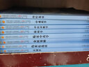 套裝4本 中醫(yī)基礎(chǔ)理論+中醫(yī)診斷學+方劑學+臨床中藥學 全國中醫(yī)藥行業(yè)高等教育十四五規(guī)劃教材 中國中醫(yī)藥出版社 曬單實拍圖