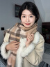 CONCISE KITE100%羊毛圍巾女秋冬季高檔女士保暖圍脖圣誕節生日禮物送女生老婆 卡其格-高端禮盒實(shí)用生日圣誕節禮物送女生老婆女朋友 曬單實(shí)拍圖