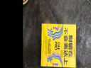 【 圖書9.9元特價(jià)專區(qū)包郵】別輸在不會(huì)表達(dá)上 單本正版 說話書籍別輸在不會(huì)表達(dá)上的書正版 學(xué)會(huì)語言表達(dá)能力訓(xùn)練的書籍 別輸在表達(dá)上不要輸在不會(huì)表達(dá)上書商品1元圖書書籍暢銷書  1元商品 曬單實(shí)拍圖