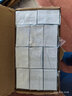 麗標(biāo)（capelabel） 麗標(biāo)3268/32*68PVC注塑白色連續(xù)掛牌C-330P460P標(biāo)牌機(jī) 0.8厚PVC短邊單孔1100片/盒 曬單實(shí)拍圖