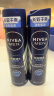 妮维雅（NIVEA）男士海洋酷爽爽身气雾 150ml（男士止汗露 干爽 腋下） 实拍图