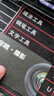 名昂印記名片定制訂制制作免費設計明片宣傳訂制高檔卡片訂做定做雙面印刷pvc 200張銅版紙覆膜免費設計 定制咨詢(xún) 曬單實(shí)拍圖