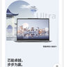 ThinkPad聯(lián)想ThinkBook 14+ 2025補貼酷睿版14 G6 G7+輕薄商務(wù)辦公大學(xué)生筆記本電腦 Ultra7-155H 3K 32G內(nèi)存 1TB固態(tài)硬盤 標(biāo)準(zhǔn)版 曬單實拍圖