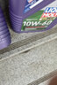 力魔（LIQUI MOLY）德國原裝進(jìn)口全合成機油 汽機油 發(fā)動(dòng)機潤滑油 賽車(chē)級GT1 10W60 SN/A3B4 5L 曬單實(shí)拍圖