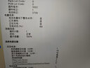 【9成新】Apple/蘋果2020款MacBookAir 13.3英寸M1(8+7核) 8G256G深空灰輕薄筆記本電腦MGN63CH/A 曬單實(shí)拍圖