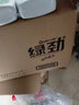 綠勁廚房重油污凈油污清潔劑 油煙機清潔劑 家庭裝 700ml*8瓶 曬單實拍圖