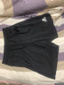 adidas速干舒适梭织网球运动短裤男装阿迪达斯官方GL5409 黑色/白 L 实拍图