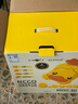 b-MOLA 醫(yī)護(hù)級BM50-B.DUCK智能空氣凈化器家庭辦公室兩用除甲醛細(xì)菌異味過敏源煙味 BM50-BD聯(lián)名款 曬單實拍圖