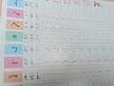 博鶴州凹槽筆畫(huà)筆順練字帖幼兒園控筆訓練漢字偏旁部首學(xué)前班兒童幼小銜接練字本小學(xué)生寫(xiě)字帖練習描紅本 全套5本 送筆桿+握筆器+筆芯 曬單實(shí)拍圖