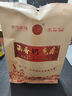 涵香新疆奶疙瘩 阿勒泰哈薩克老奶酪 袋裝 獨立小包 風味生牛乳酸奶塊 【純酸不甜】奶疙瘩300g*1袋 曬單實拍圖