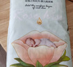 ANLABERAnlaber安拉貝爾玫瑰之吻系列嬰兒尿不濕干爽透氣親膚紙尿褲 XL碼  40片  23-26斤 曬單實(shí)拍圖